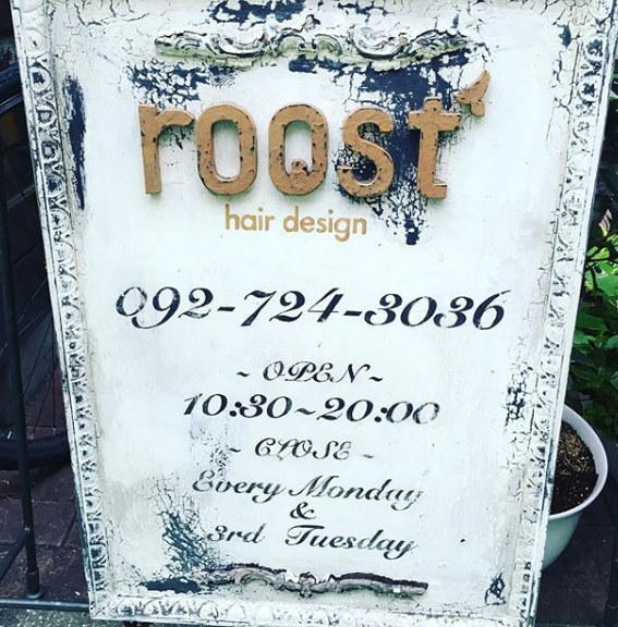roost hair design
