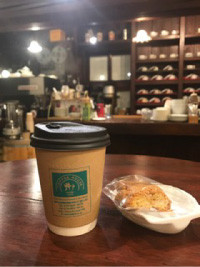 神戸市のカフェ・炭火焙煎【自家炭火焙煎 Coffee House 井戸】<span>最高級の品質を誇る生豆のみ炭火ローストでご提供します♪</span>