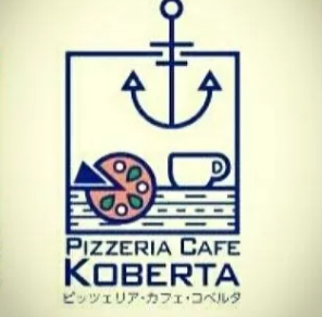 天王寺にある本格ピッツァが食べられるお店【Pizzeria Cafe Koberta】<span>JR寺田町近くでいつでも本格ピッツァが食べられる！</span>