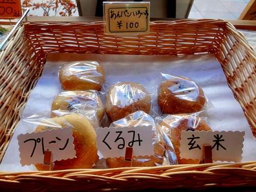 京都市北区のパン・食パン【えびすやのパン】<span>素材にこだわったモチモチで優しい味の食パン</span>