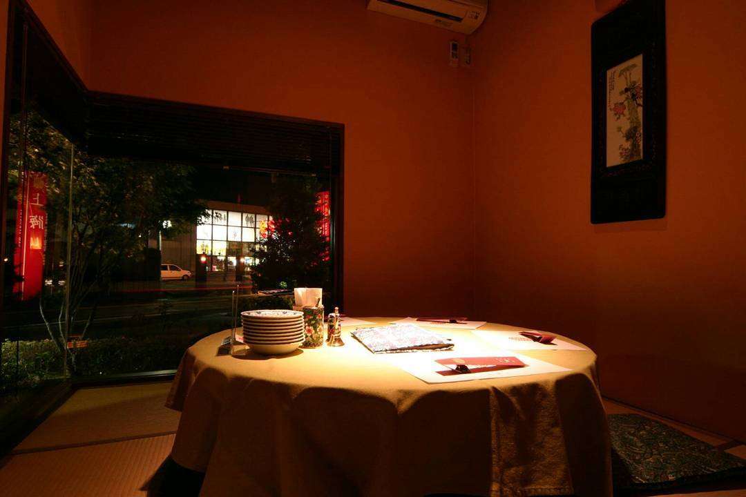 福岡県久留米市の中華料理・個室【中華季菜　上海MYU】<span>心地よい空間に包まれて本格中華料理をお楽しみ下さい。</span>