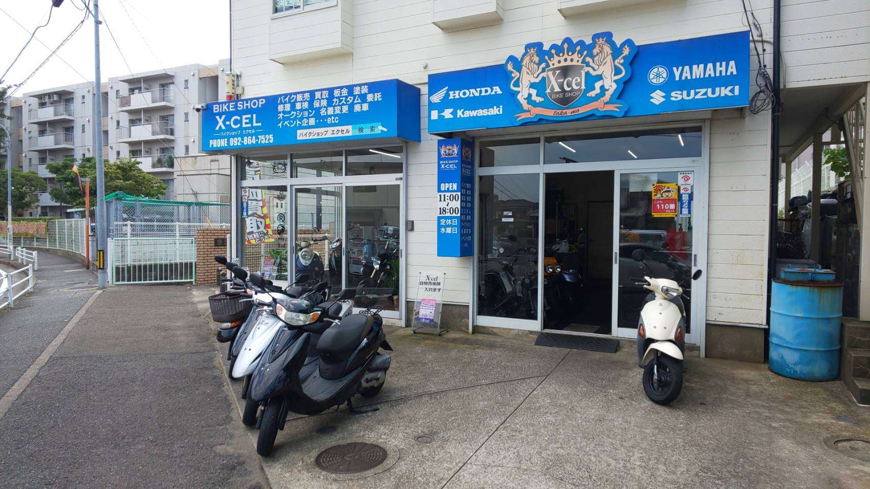 福岡県福岡市のバイク・修理【バイクショップエクセル(X-cel)】<span>充実した在庫数、サービス、安心できるバイクショップ</span>